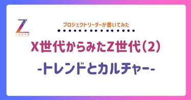 リンク