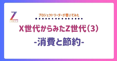 リンク